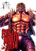 Fist of the North Star, Vol. 4, 4 by Buronson