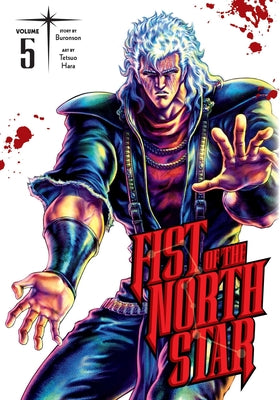 Fist of the North Star, Vol. 5, 5 by Buronson