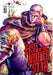 Fist of the North Star, Vol. 6: Volume 6 by Buronson