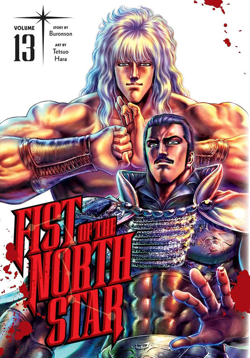 Fist of the North Star, Vol. 13