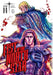 Fist of the North Star, Vol. 14 by Buronson