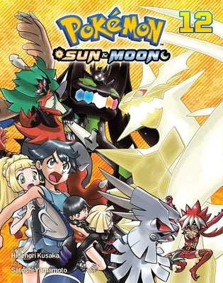 Pokémon: Sun & Moon, Vol. 12, 12 by Hidenori Kusaka