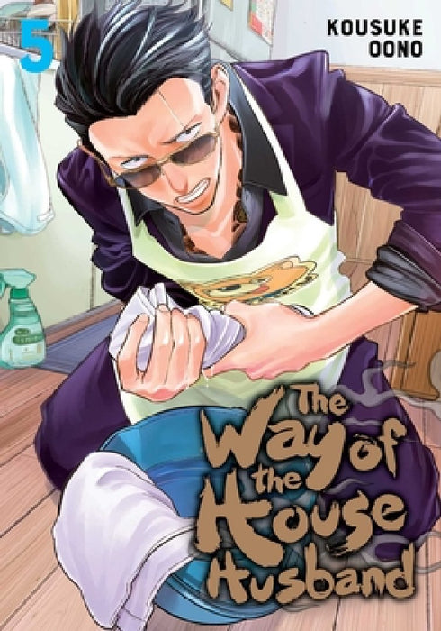 The Way of the Househusband, Vol. 5, Volume 5