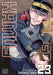 Golden Kamuy, Vol. 23, Volume 23 by Satoru Noda