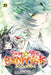 Twin Star Exorcists, Vol. 23, Volume 23: Onmyoji by Yoshiaki Sukeno