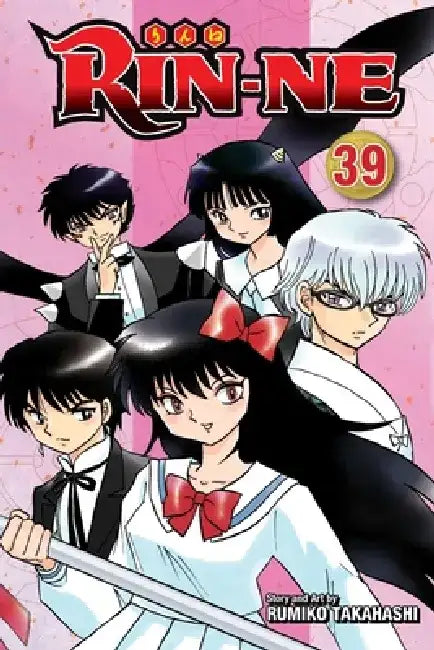 Rin-Ne, Vol. 39, Volume 39 by Rumiko Takahashi