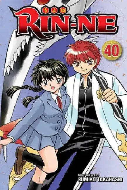 Rin-Ne, Vol. 40, Volume 40 by Rumiko Takahashi