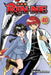 Rin-Ne, Vol. 40, Volume 40 by Rumiko Takahashi