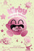 Kirby Manga Mania, Vol. 4, 4 by Hirokazu Hikawa