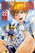 One-Punch Man, Vol. 22, Volume 22 by Yusuke Murata