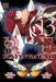 Platinum End, Vol. 13, Volume 13 by Takeshi Obata