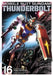 Mobile Suit Gundam Thunderbolt, Vol. 16 by Yasuo Ohtagaki