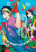 Zom 100: Bucket List of the Dead, Vol. 5, 5 by Haro Aso