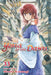 Yona of the Dawn, Vol. 33, Volume 33 by Mizuho Kusanagi