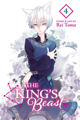 The King's Beast, Vol. 4, Volume 4 by Rei Toma