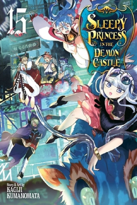 Sleepy Princess in the Demon Castle, Vol. 15, Volume 15