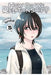 How Do We Relationship?, Vol. 5, 5 by Tamifull