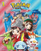 Pokémon: Sword & Shield, Vol. 1, Volume 1 by Satoshi Yamamoto