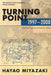 Turning Point: 1997-2008 by Hayao Miyazaki