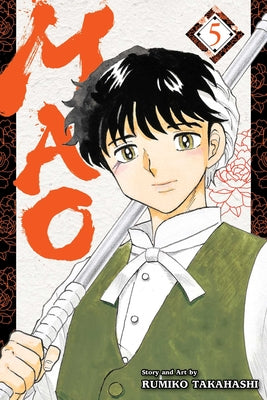 Mao, Vol. 5, 5 by Rumiko Takahashi