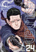 Golden Kamuy, Vol. 24, Volume 24 by Satoru Noda