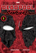 Deadpool: Samurai, Vol. 1, 1 by Sanshiro Kasama