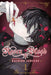 Rosen Blood, Vol. 1, Volume 1 by Kachiru Ishizue