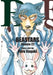 Beastars, Vol. 22: Volume 22 by Paru Itagaki