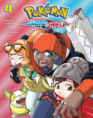 Pokémon: Sword & Shield, Vol. 4, 4 by Hidenori Kusaka