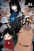 World Trigger, Vol. 23, 23 by Daisuke Ashihara