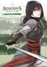 Assassin's Creed: Blade of Shao Jun, Vol. 3, 3 by Minoji Kurata