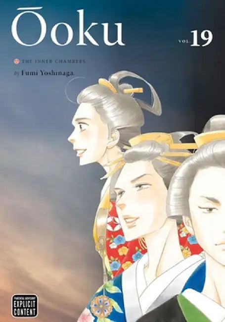Ôoku: The Inner Chambers, Vol. 19, 19 by Fumi Yoshinaga