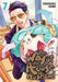 The Way of the Househusband, Vol. 7, 7 by Kousuke Oono