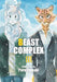 Beast Complex, Vol. 3 by Paru Itagaki