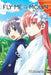 Fly Me to the Moon, Vol. 13: Volume 13 by Kenjiro Hata