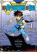Dragon Quest: The Adventure of Dai, Vol. 1, 1: Disciples of Avan by Riku Sanjo
