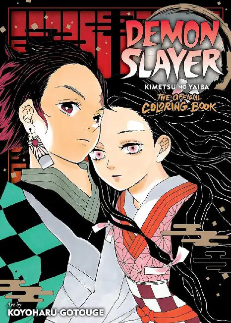 Demon Slayer: The Official Coloring Book by Koyoharu Gotouge