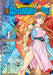 Dragon Quest: The Adventure of Dai, Vol. 4: Disciples of Avanvolume 4 by Riku Sanjo