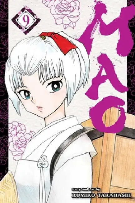 Mao, Vol. 9: Volume 9 by Rumiko Takahashi