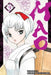 Mao, Vol. 9: Volume 9 by Rumiko Takahashi