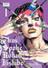 Thus Spoke Rohan Kishibe, Vol. 1: Volume 1 by Hirohiko Araki