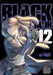 Black Lagoon, Vol. 12, 12 by Rei Hiroe
