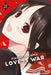 Kaguya-Sama: Love Is War, Vol. 23, 23 by Aka Akasaka