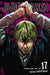 Jujutsu Kaisen, Vol. 17, 17 by Gege Akutami