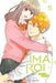 Ima Koi: Now I'm in Love, Vol. 5: Volume 5 by Ayuko Hatta