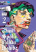 Thus Spoke Rohan Kishibe, Vol. 2: Volume 2 by Hirohiko Araki