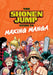 The Shonen Jump Guide to Making Manga by Weekly Shonen Jump Editorial Department