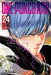 One-Punch Man, Vol. 24: Volume 24 by One