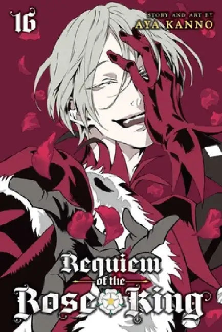 Requiem of the Rose King, Vol. 16: Volume 16 by Aya Kanno