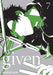 Given, Vol. 7: Volume 7 by Natsuki Kizu
